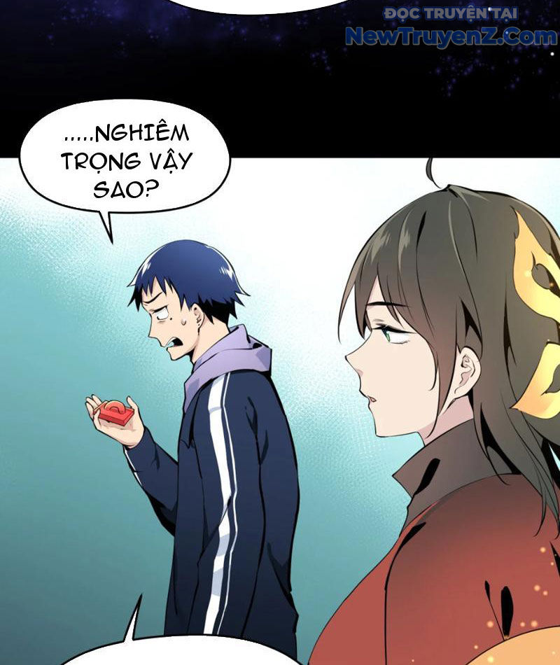 Hung Tinh Mê Hoặc - Máy Mô Phỏng Loạn Thế chapter 1 - Trang 104