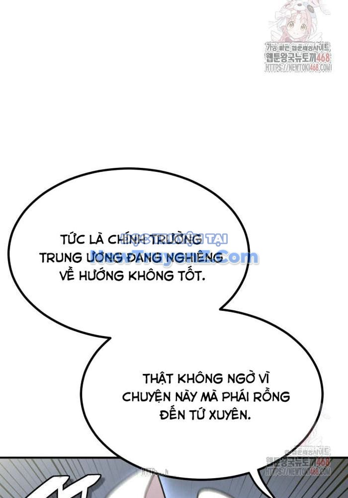 Sư Tôn Của Ta Luôn Dõi Theo chapter 43 - Trang 68
