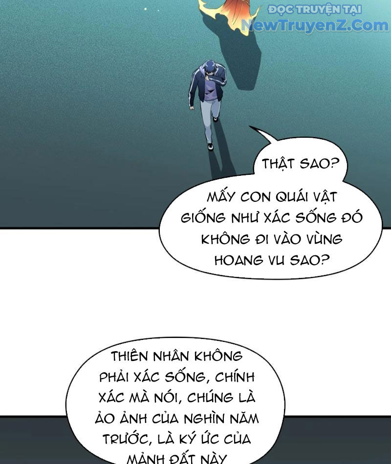 Hung Tinh Mê Hoặc - Máy Mô Phỏng Loạn Thế chapter 1 - Trang 98