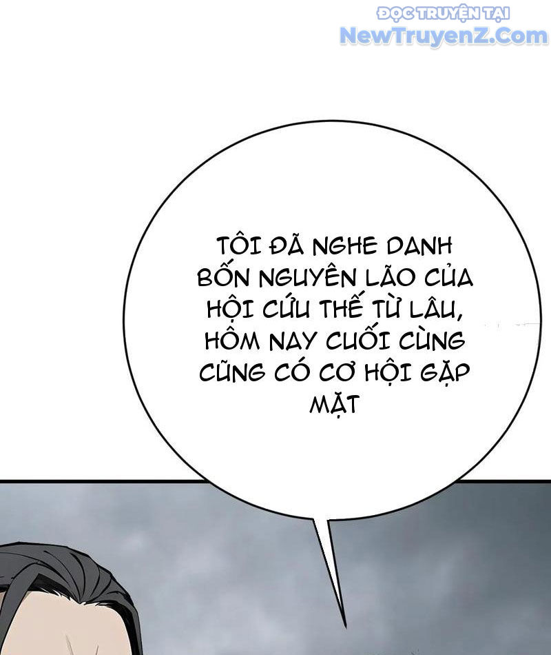 Thần thoại xâm lấn: Ta ở Địa Cầu trảm thần minh chapter 52 - Trang 88
