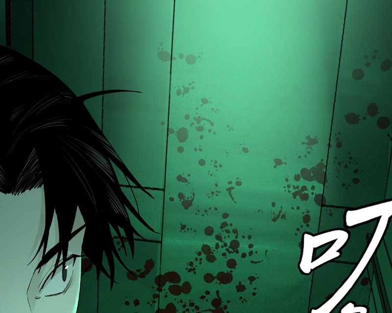Ta Có Một Sở Nghiên Cứu Quái Vật chapter 6 - Trang 28