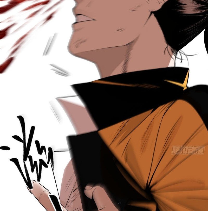 Ta Có Một Sở Nghiên Cứu Quái Vật chapter 7 - Trang 31