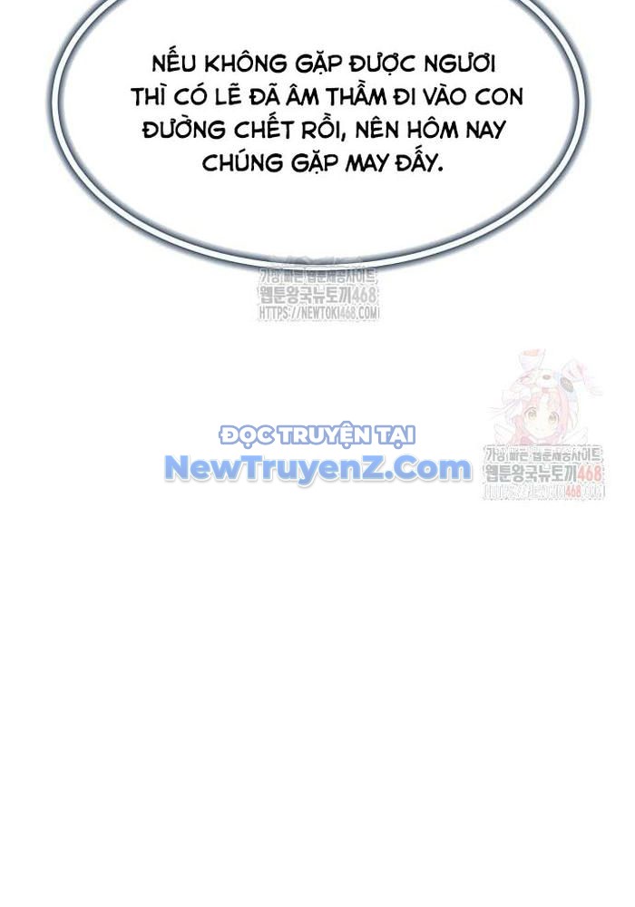Sư Tôn Của Ta Luôn Dõi Theo chapter 43 - Trang 114
