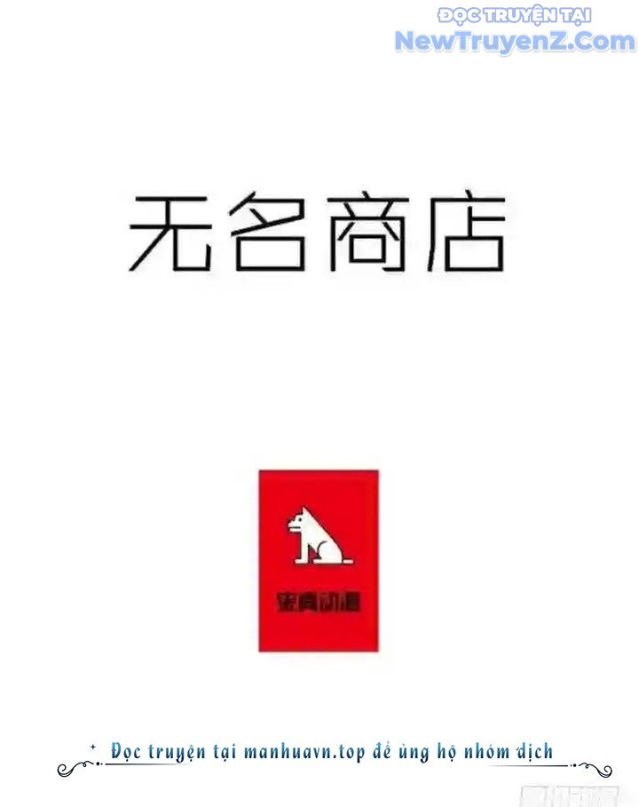 Cửa Hàng Vô Danh chapter 116 - Trang 3