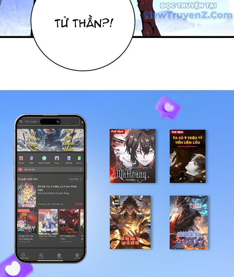 Thần thoại xâm lấn: Ta ở Địa Cầu trảm thần minh chapter 55 - Trang 147