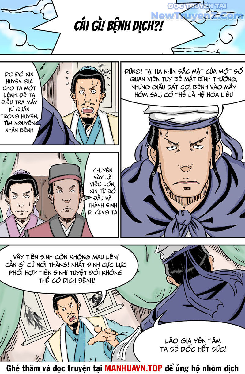 Đan Ngu Huyền Ngôn chapter 49 - Trang 4