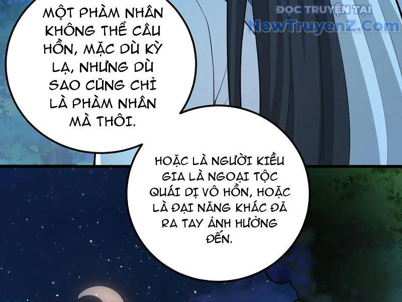 Giết Ta Thêm Mấy Lần Ta Liền Vô Địch chapter 78 - Trang 11