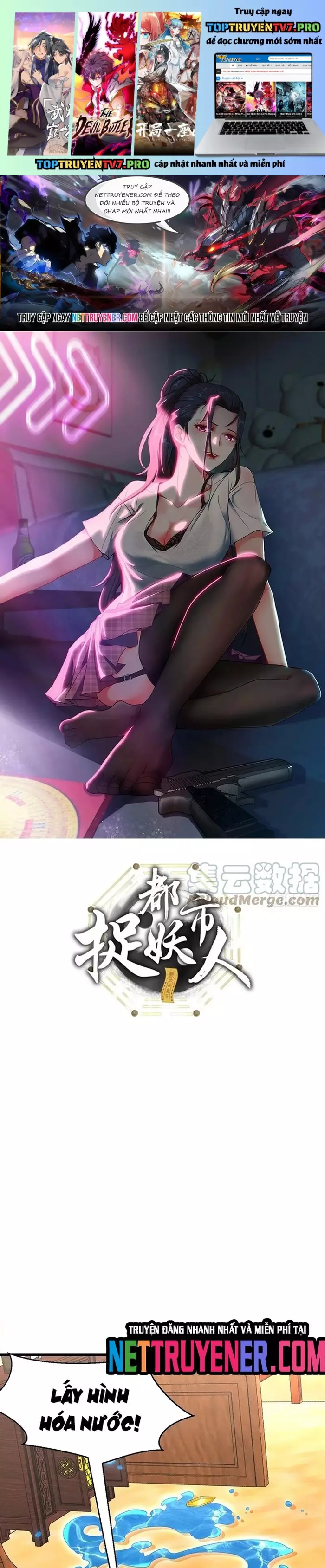 Đô Thị Bắt Yêu Nhân Chapter 110 - Trang 0