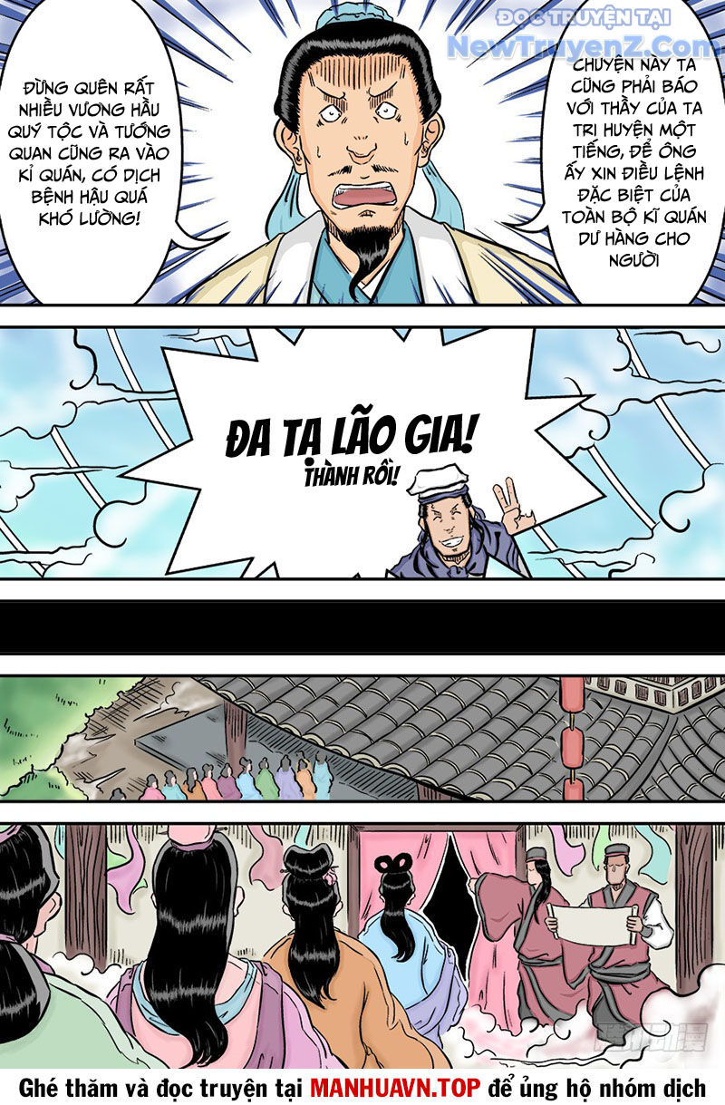 Đan Ngu Huyền Ngôn chapter 49 - Trang 5