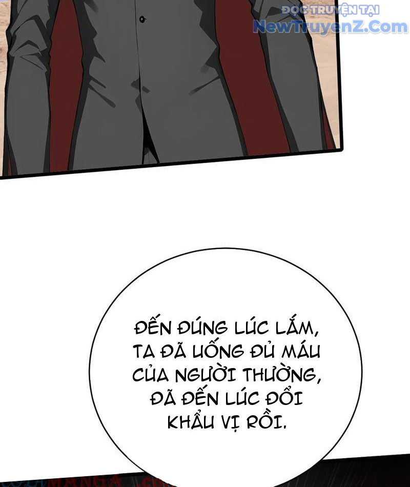 Thần thoại xâm lấn: Ta ở Địa Cầu trảm thần minh chapter 57 - Trang 64
