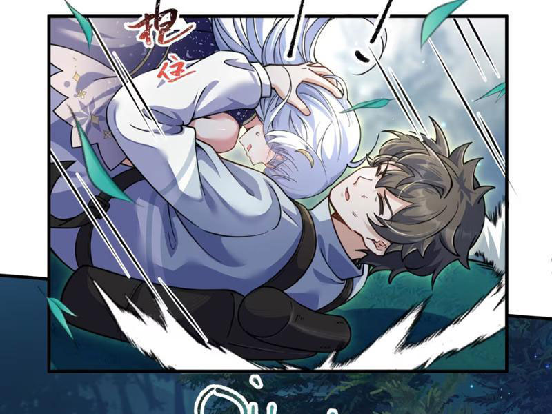 Toàn Bộ Fan Của Ta Đều Là Ma Nữ chapter 2 - Trang 13