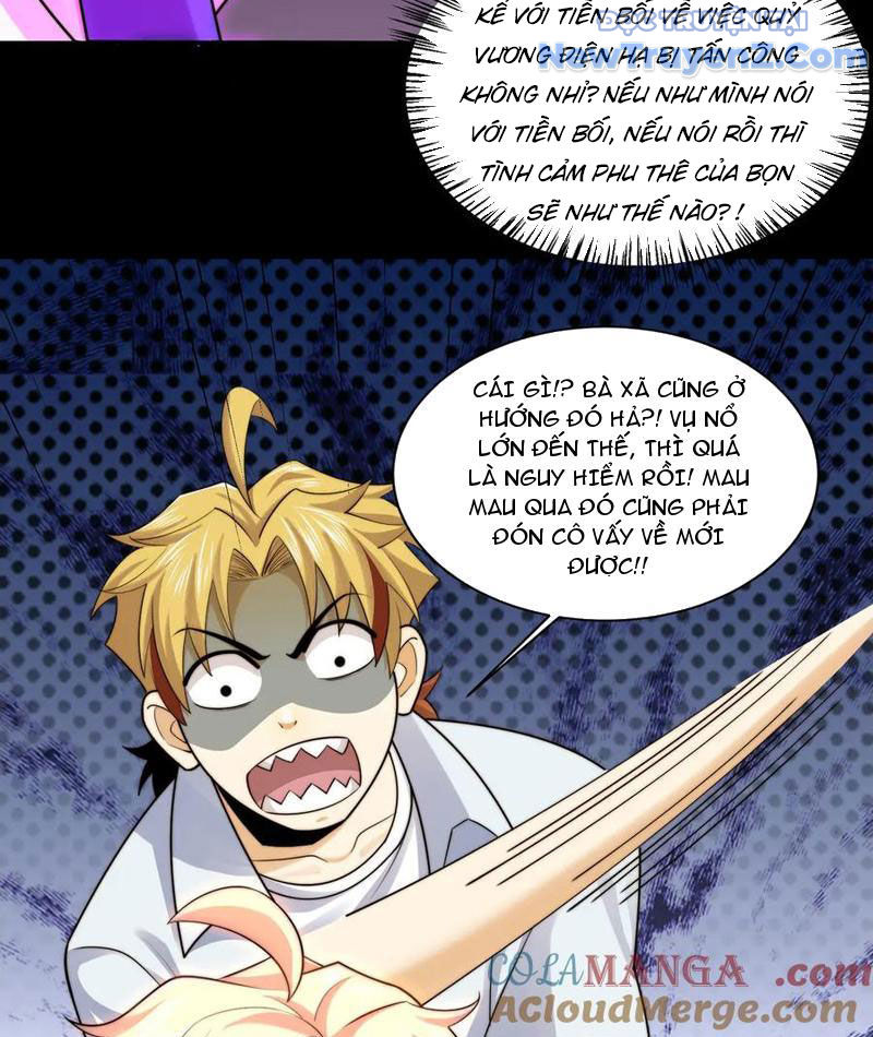 đối Mặt Với Bệnh Tâm Thần, Ma Quỷ Chẳng Là Cái Thá Gì chapter 129 - Trang 56