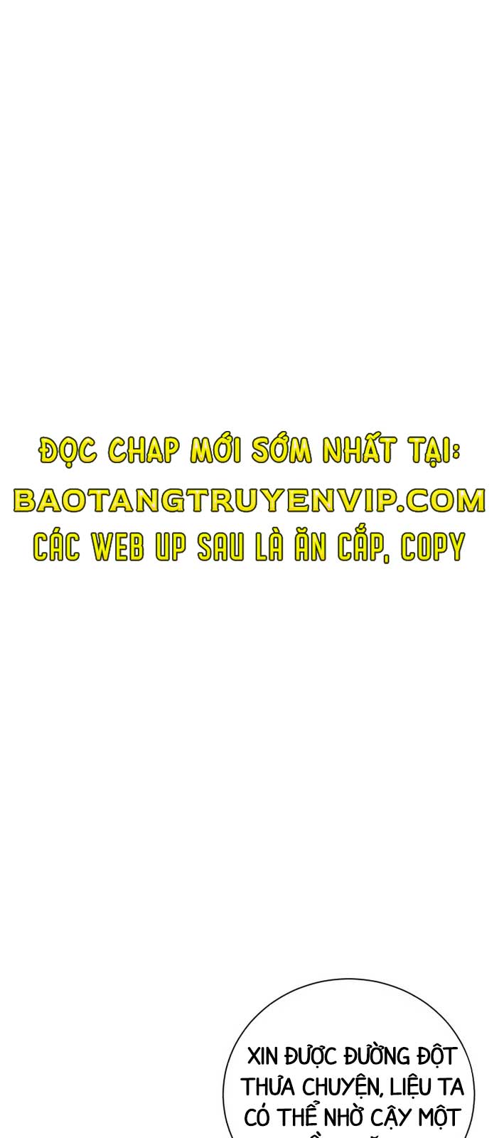 Phi Lôi Đao Thuật chapter 206.1 - Trang 1