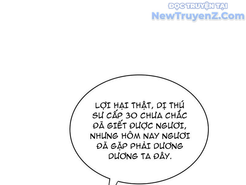 Toàn Dân Ngự Thú: Bắt Đầu Từ Sơn Hải Kinh, Càn Quét Toàn Cầu chapter 37 - Trang 21