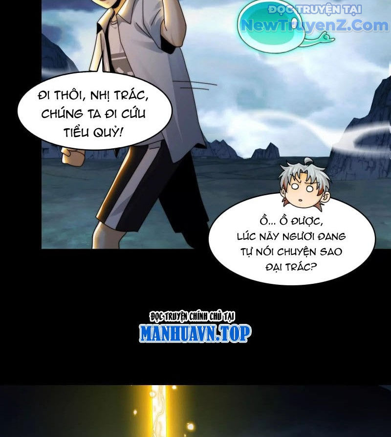 đối Mặt Với Bệnh Tâm Thần, Ma Quỷ Chẳng Là Cái Thá Gì chapter 128 - Trang 14