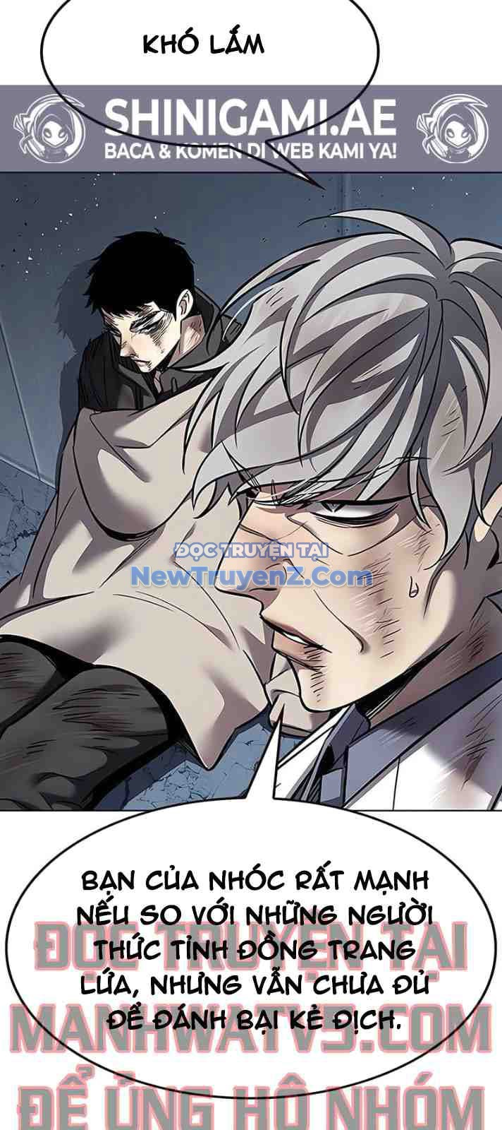 Hóa Thân Thành Mèo chapter 351 - Trang 27