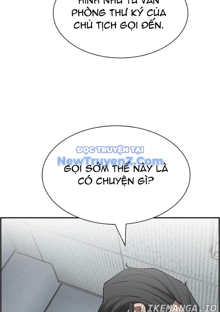 Chế Tác Hạt Nhân chapter 37 - Trang 27