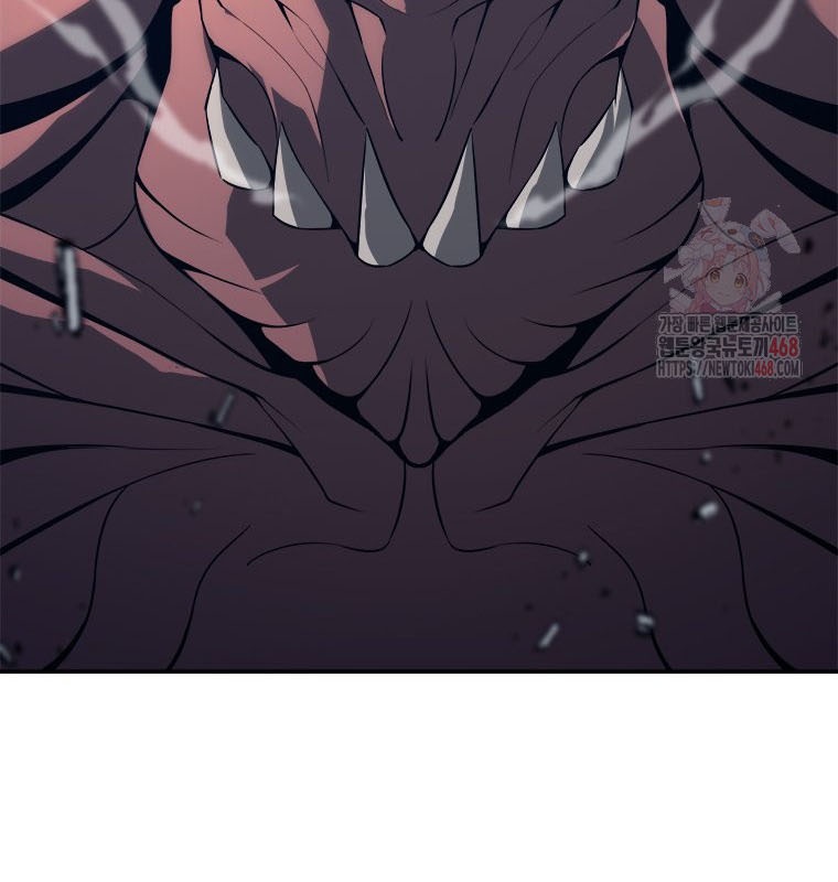 Lv 1 Bất Khả Chiến Bại chapter 78 - Trang 135