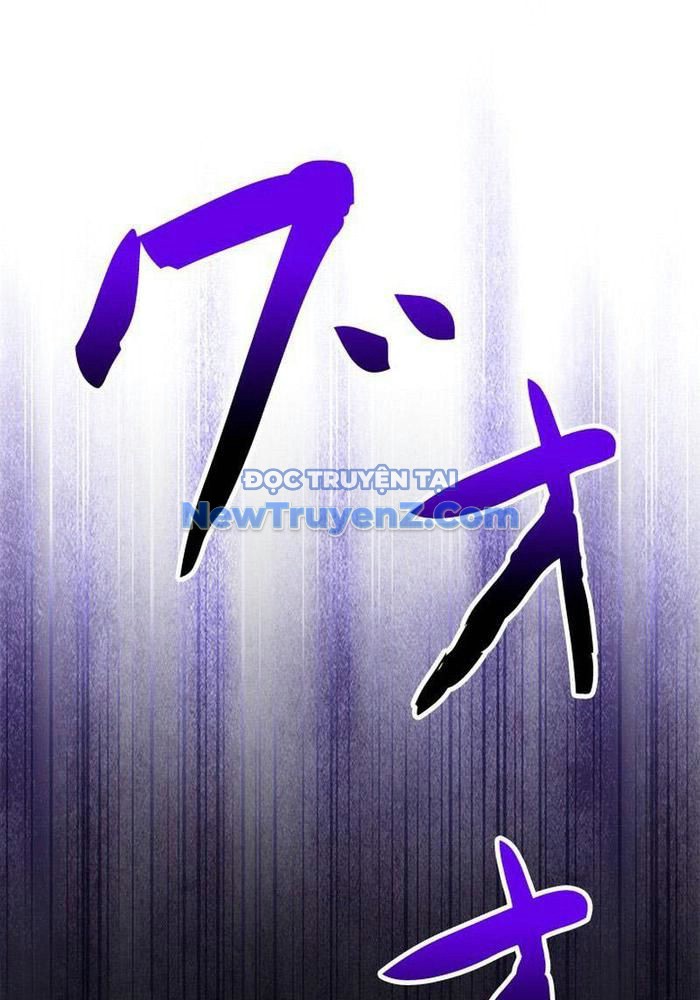 Vua Gacha Trùm Game Thủ chapter 40 - Trang 1