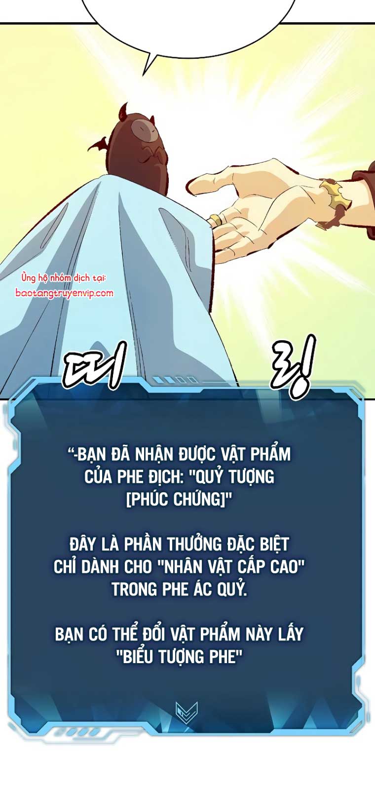 độc Cô Tử Linh Sư chapter 169.1 - Trang 6