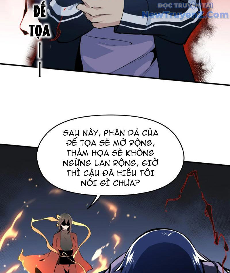 Hung Tinh Mê Hoặc - Máy Mô Phỏng Loạn Thế chapter 1 - Trang 123