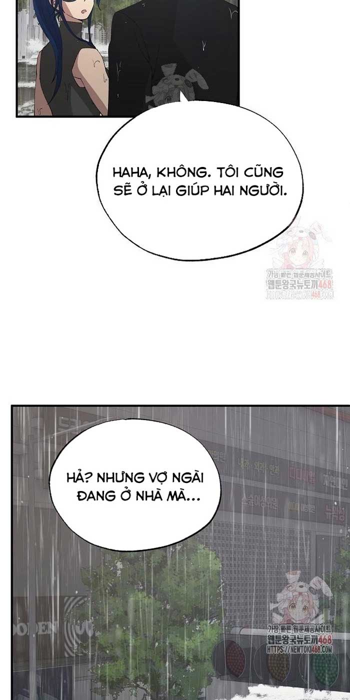 Cửa Hàng Diệu Kỳ chapter 71 - Trang 14