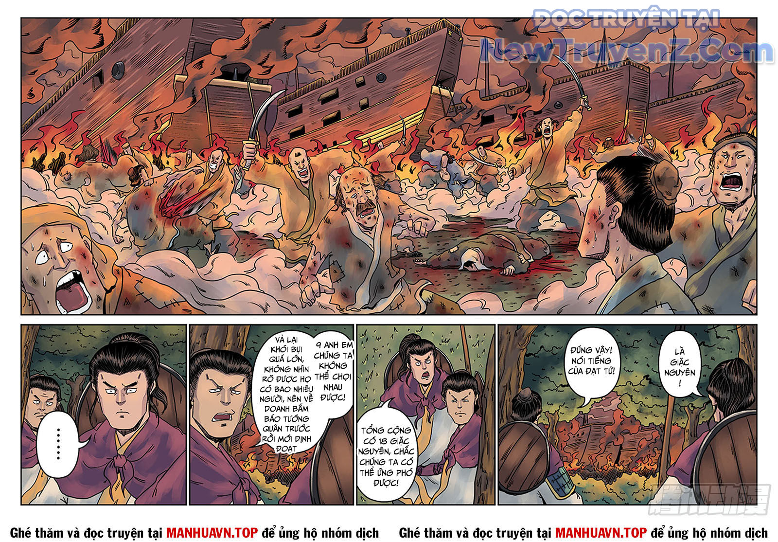 Đan Ngu Huyền Ngôn chapter 29 - Trang 6