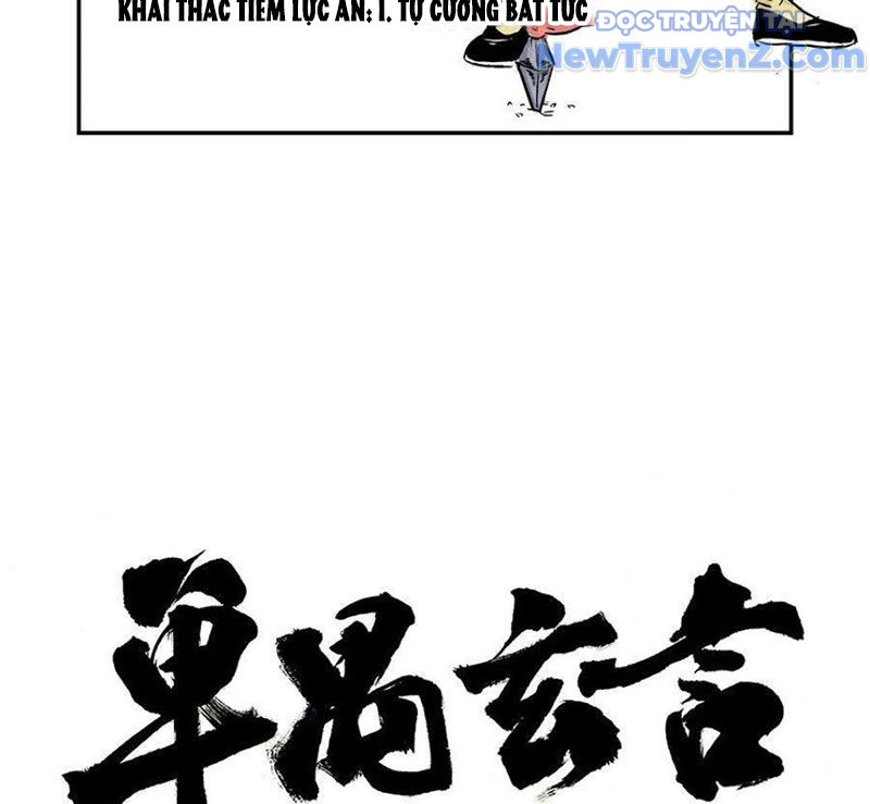 Đan Ngu Huyền Ngôn chapter 32 - Trang 22