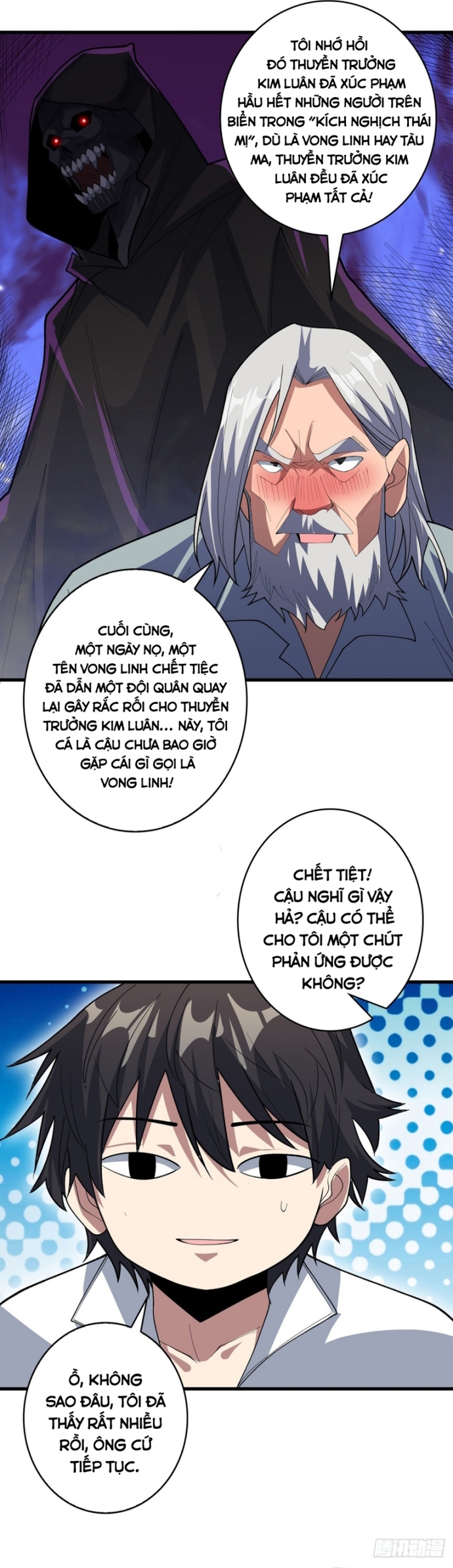Nhân Vật Phản Diện? Chắc Chắn Không Phải Ta Chapter 80 - Trang 6