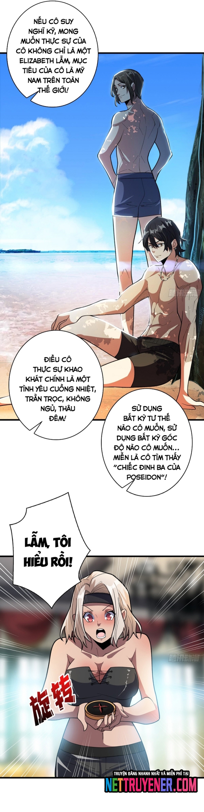 Nhân Vật Phản Diện? Chắc Chắn Không Phải Ta Chapter 81 - Trang 4