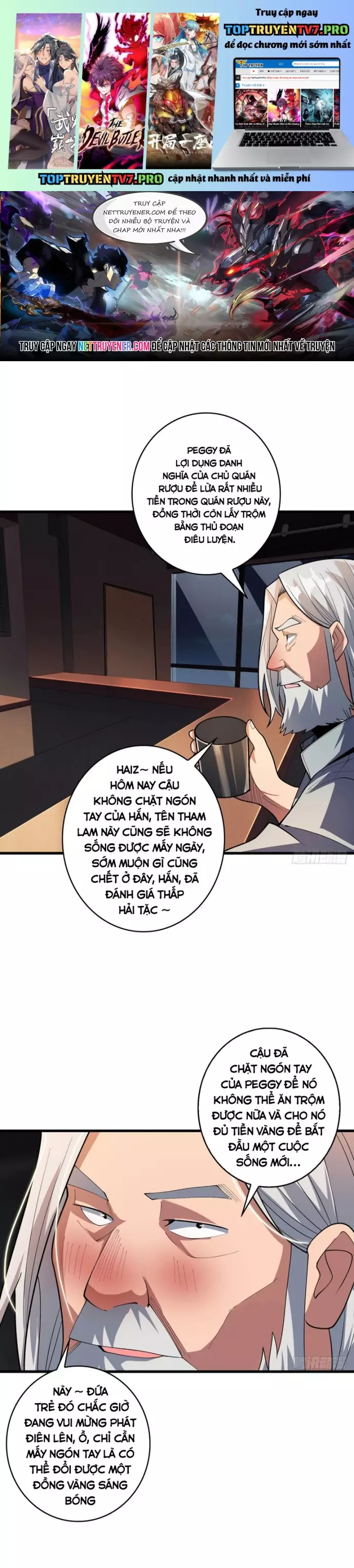 Nhân Vật Phản Diện? Chắc Chắn Không Phải Ta Chapter 80 - Trang 0