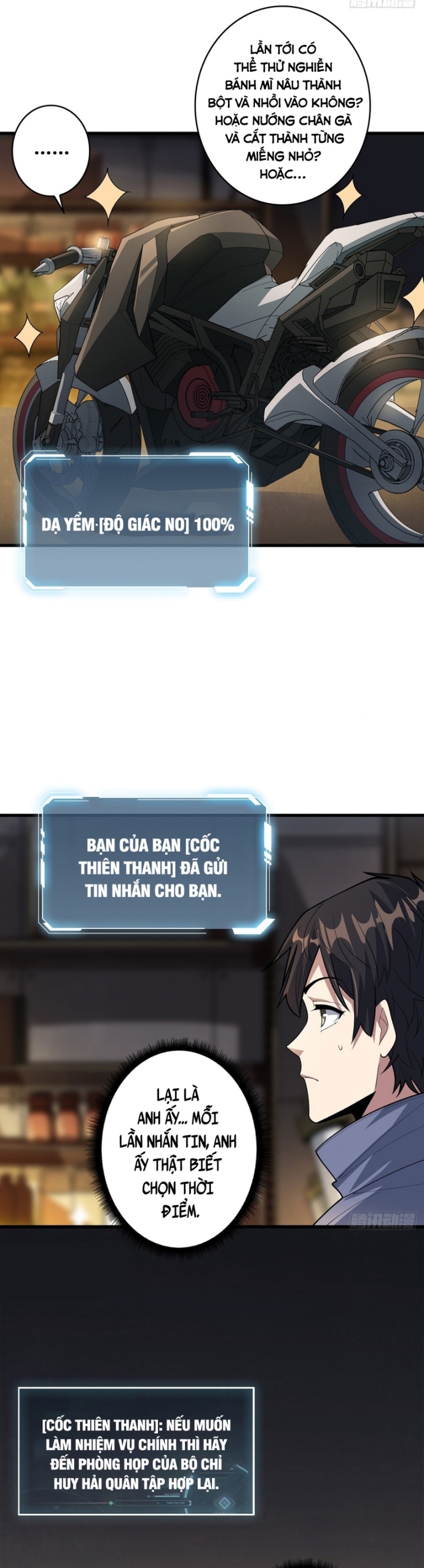 Nhân Vật Phản Diện? Chắc Chắn Không Phải Ta Chapter 81 - Trang 16