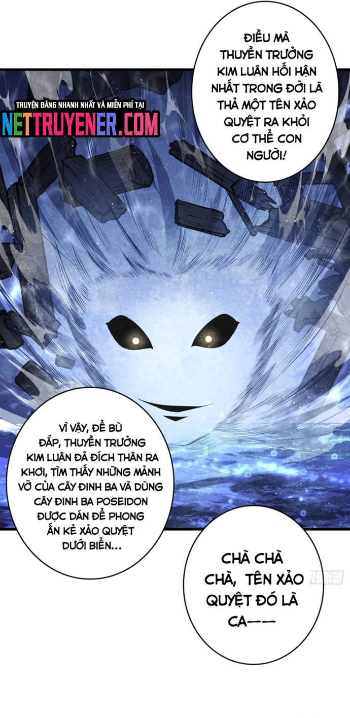 Nhân Vật Phản Diện? Chắc Chắn Không Phải Ta Chapter 80 - Trang 10