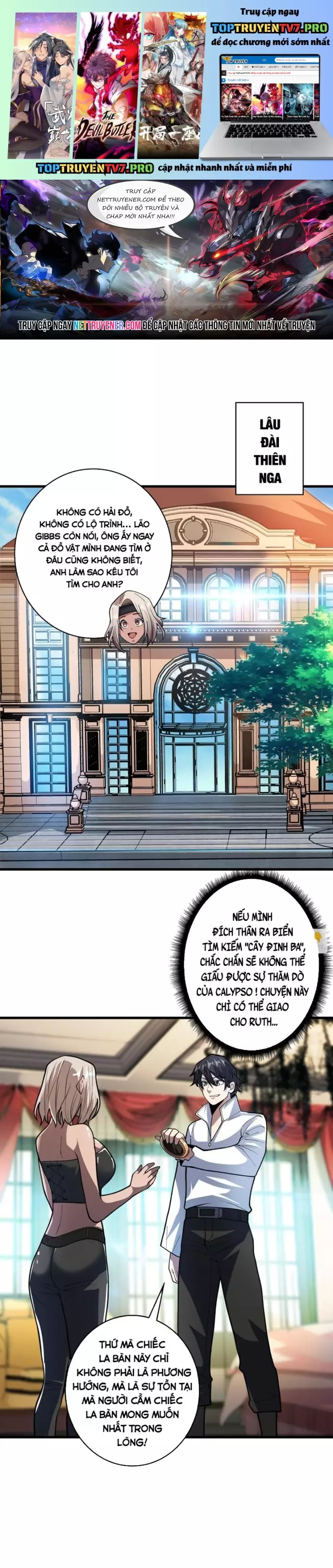 Nhân Vật Phản Diện? Chắc Chắn Không Phải Ta Chapter 81 - Trang 0