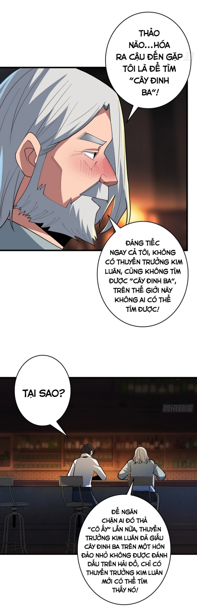Nhân Vật Phản Diện? Chắc Chắn Không Phải Ta Chapter 80 - Trang 12