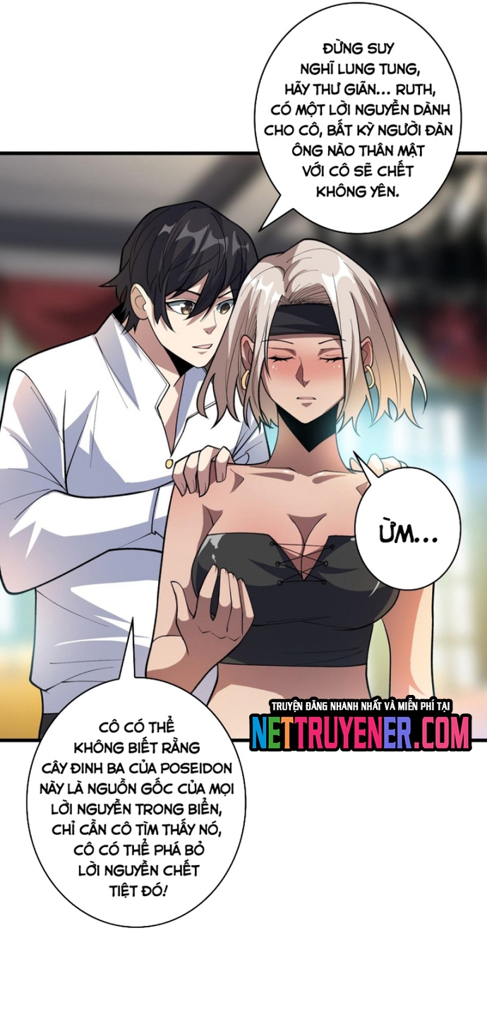 Nhân Vật Phản Diện? Chắc Chắn Không Phải Ta Chapter 81 - Trang 3