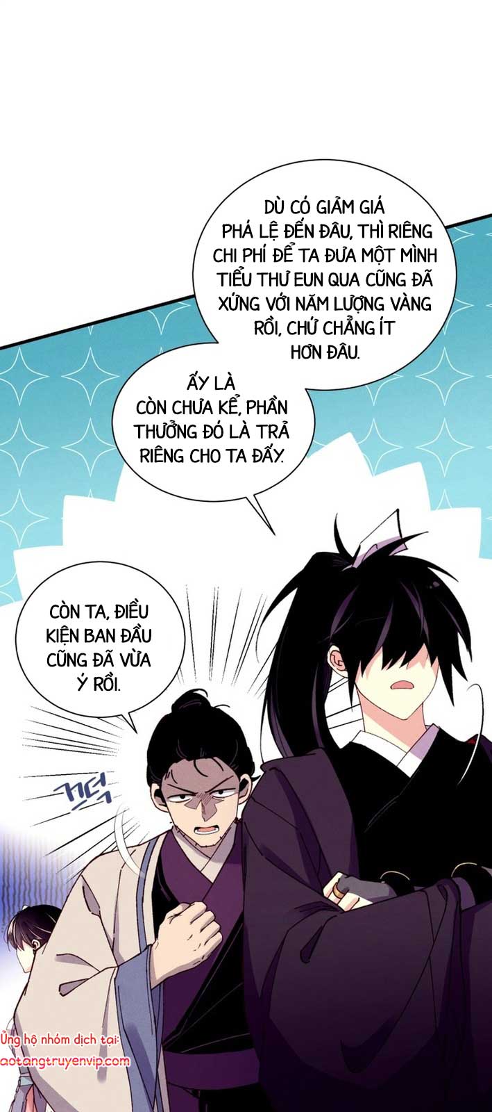 Phi Lôi Đao Thuật chapter 206.1 - Trang 21