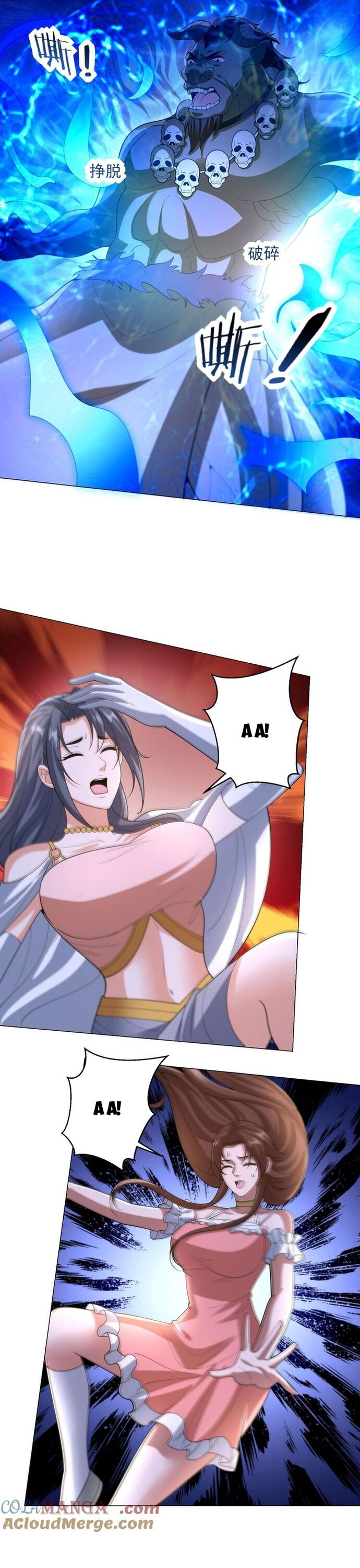 Người Ở Rể Bị Ép Thành Phản Diện Chapter 655 - Trang 2