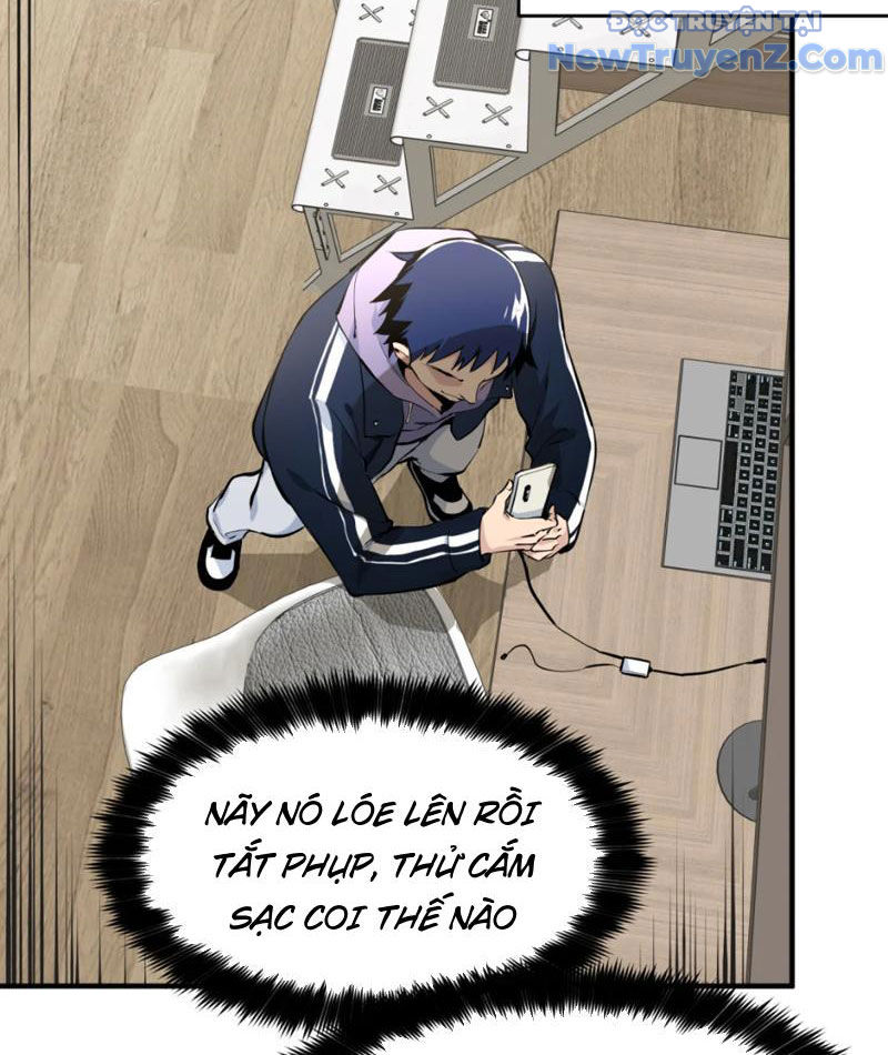 Hung Tinh Mê Hoặc - Máy Mô Phỏng Loạn Thế chapter 1 - Trang 44