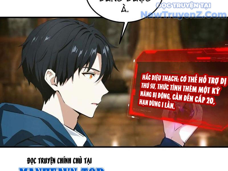 Toàn Dân Ngự Thú: Bắt Đầu Từ Sơn Hải Kinh, Càn Quét Toàn Cầu chapter 37 - Trang 38