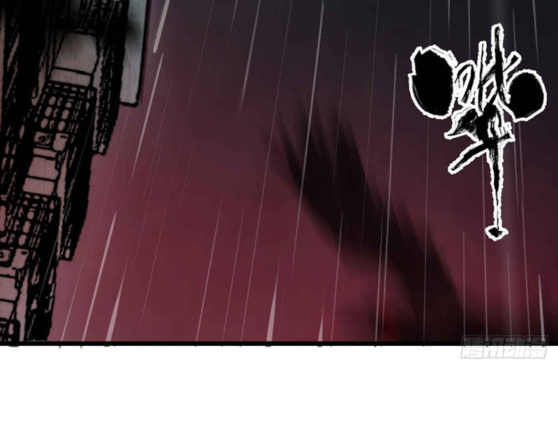 Ta Có Một Sở Nghiên Cứu Quái Vật chapter 1 - Trang 9