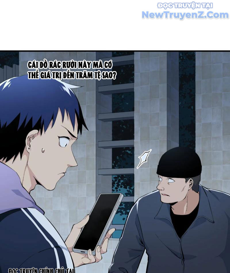 Hung Tinh Mê Hoặc - Máy Mô Phỏng Loạn Thế chapter 1 - Trang 30