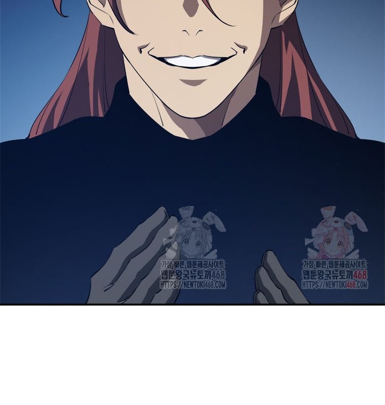 Lv 1 Bất Khả Chiến Bại chapter 78 - Trang 167