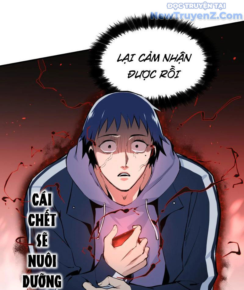Hung Tinh Mê Hoặc - Máy Mô Phỏng Loạn Thế chapter 1 - Trang 122
