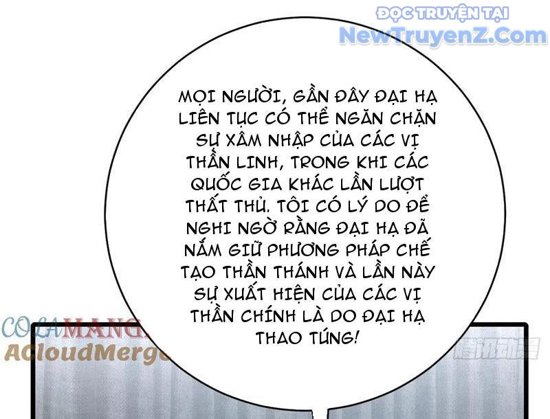 Thần thoại xâm lấn: Ta ở Địa Cầu trảm thần minh chapter 51 - Trang 11