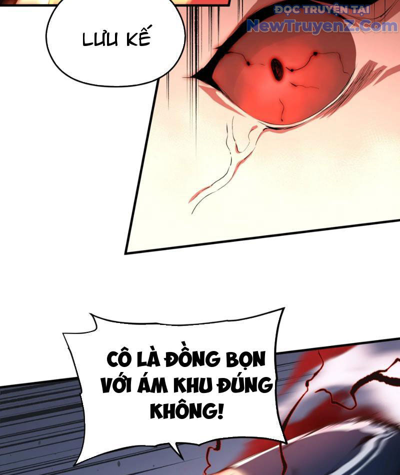 Hung Tinh Mê Hoặc - Máy Mô Phỏng Loạn Thế chapter 1 - Trang 137