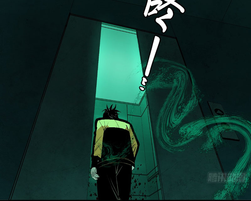 Ta Có Một Sở Nghiên Cứu Quái Vật chapter 6 - Trang 39