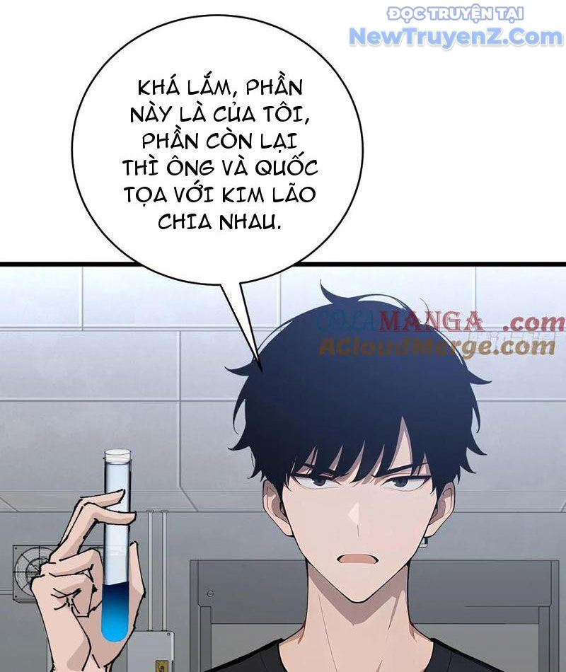 Thần thoại xâm lấn: Ta ở Địa Cầu trảm thần minh chapter 56 - Trang 60