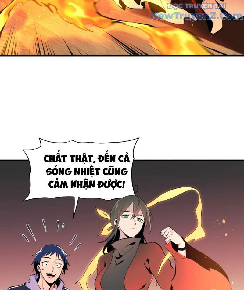 Hung Tinh Mê Hoặc - Máy Mô Phỏng Loạn Thế chapter 1 - Trang 64