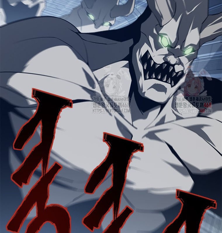 Lv 1 Bất Khả Chiến Bại chapter 78 - Trang 75